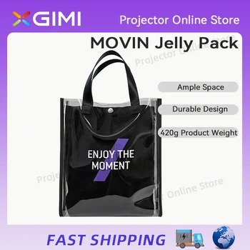 XGIMI MOVIN Jelly Pack для Портативной сумки XGIMI Movin Elfin Z6X Прочный Дорожный Чехол С Мягкой Оболочкой Из ПВХ Ткани Сумка Для Хранения