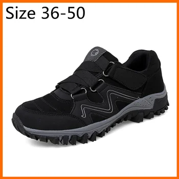 Xiaomi Модная мужская обувь, уличная нескользящая походная обувь, легкие кроссовки для пары, женская обувь для тренировок при ходьбе, Размер 36-50