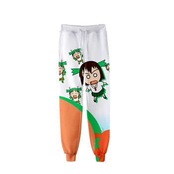 Yotsubato! 3D мужские/женские брюки с резьбой в нейтральном стиле, брюки с резьбой в стиле хип-хоп