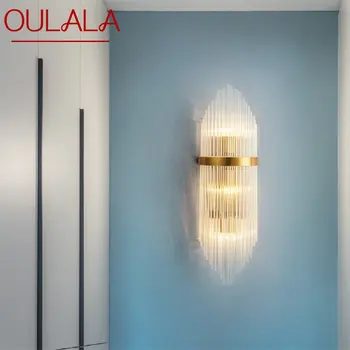 · Настенные бра OULALA, современные светодиодные светильники для внутреннего освещения, декоративные для дома, спальни