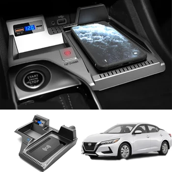 Автомобильное Беспроводное зарядное Устройство для Nissan Sylphy Sentra 2020 2021 Коробка для хранения Установка Прикуривателя Одна катушка