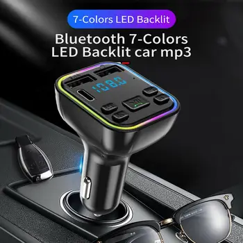 Автомобильный Bluetooth 5.0 FM-передатчик Беспроводная громкая связь Type-C 2USB 3.1A Быстрое зарядное устройство Красочный рассеянный свет MP3-плеер Модулятор