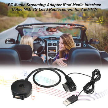 Автомобильный Адаптер Потоковой Передачи Музыки BT iPod Media Interface Cable Замена Провода MMI 2G для Audi A3 A4 A6 A8 Q7 и TT VW