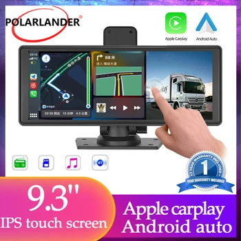 Автомобильный мультимедийный плеер Функция Bluetooth Android Auto Wireless Carplay IPS Большой экран Портативные мониторы с поддержкой FM 9,3 дюйма