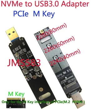 Адаптер M.2 NVME к USB3.0, Твердотельный накопитель NVMe, Конвертер PCIe M-Key SSD в USB3.0, Мостовой контроллер JMS583, 2242 2260 2280