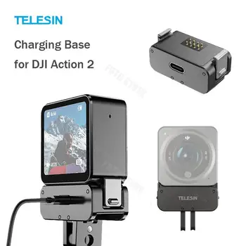 Адаптер Зарядной Базы TELESIN для Основной Камеры DJI Action 2 Аксессуары Для Крепления Магнитного Адаптера