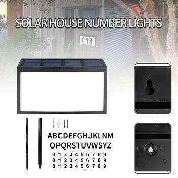 Адресная табличка на солнечной энергии, номера домов со светодиодной подсветкой, Водонепроницаемое наружное освещение, перезаряжаемая лампа с номером дома