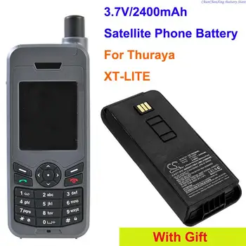 Аккумулятор для спутникового телефона Cameron Sino XTL2680 емкостью 2400 мАч для Thuraya XT-LITE
