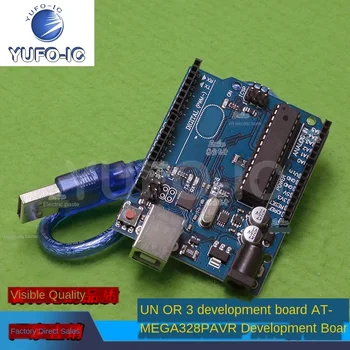 Бесплатная доставка 3шт R3 Development Board ATmega328P AVR Development Board