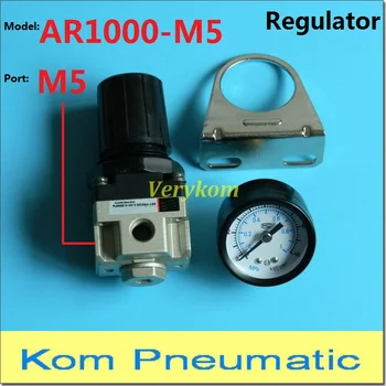 Блок обработки пневматического источника Verykom Компрессор Регулятор давления воздуха AR1000-M5 SMC Тип M5 Резьба AR 2000 Вт Кронштейн манометр