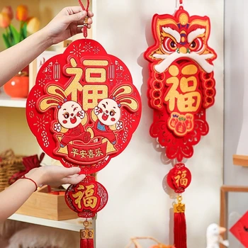 Большая Китайская подвеска с кисточкой 2023 Новый Год Весенний Фестиваль в китайском стиле