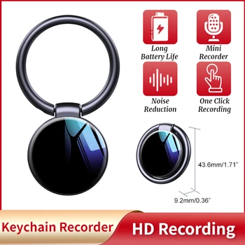 Брелок для ключей Диктофон с голосовым управлением Интеллектуальный рекордер шумоподавления HD MP3-плеер Цифровой рекордер Брелок для ключей