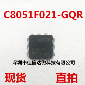 В наличии 100% новый и оригинальный высококачественный C8051F021-GQR C8051F021 LQFP64