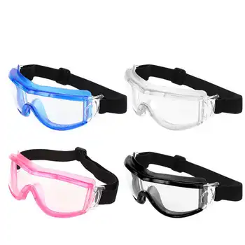 Велоспорт, скейтбординг, детские защитные очки, противотуманные пылезащитные водонепроницаемые очки, унисекс, детские защитные очки