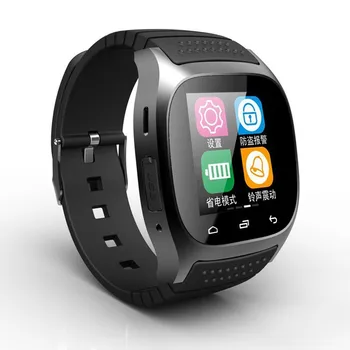Водонепроницаемые Bluetooth-умные часы с музыкальным плеером, шагомер для смартфона IOS Android, подходящий подарок для друзей