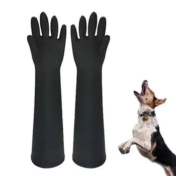 Водонепроницаемые перчатки для домашних животных, перчатки для защиты от укусов диких животных, Многофункциональные сварочные водонепроницаемые перчатки для работы с прочным инструментом