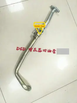 Возвратная трубка для подключения турбонагнетателя экскаватора, труба возврата масла для трубы возврата масла высокого давления D6D