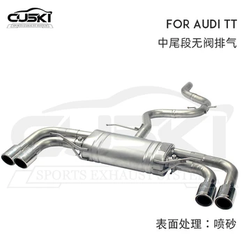 Выпускной клапан средней хвостовой части из нержавеющей стали для Audi TT 2.0 2008-2019 TTS 2016-2022 Глушитель управления клапаном