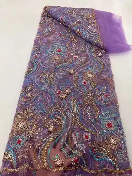 Высококачественная Африканская Нигерийская тюлевая кружевная ткань с вышивкой пайетками, французская сетка, свадебное платье, труба, вышитая бисером, 5 ярдов XC