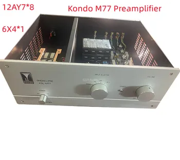 Высококачественное Новое обновление электронного лампового предусилителя Kondo M77 Fever, 12AY7 * 8 HIFI предусилитель