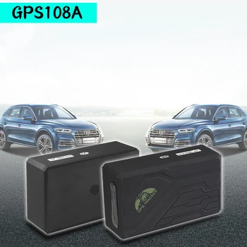Высококачественный Автомобильный Трекер Coban GPS GPS108A GPS Vehicle Tracker С Мощным Магнитом Для Сигнализации Движения Платформы Устройства Отслеживания в реальном времени