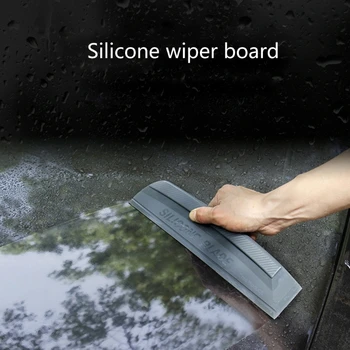 Гибкий Удобный Скребок для очистки стекол автомобиля от воды, Скребок для очистки пленки 91AE