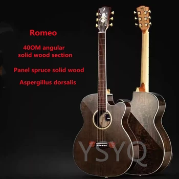 Гитара Meilda Romeo 40 