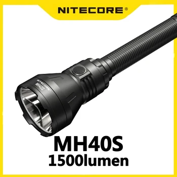 Дальнобойный фонарик NITECORE MH40S 1500 люмен, поддерживает USB-зарядку, в комплект поставки входят 2 батарейки