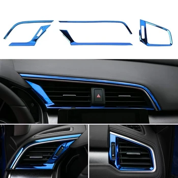 Декоративная наклейка для центрального воздуховода, накладка из нержавеющей стали для Honda Civic 10-го поколения 2019 2018 2017 2016, синий