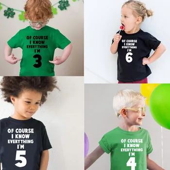 Детская забавная футболка на день рождения, Конечно, я все знаю, мне 3, 4, 5, 6 лет, футболки для маленьких мальчиков, футболки для девочек, детские повседневные топы