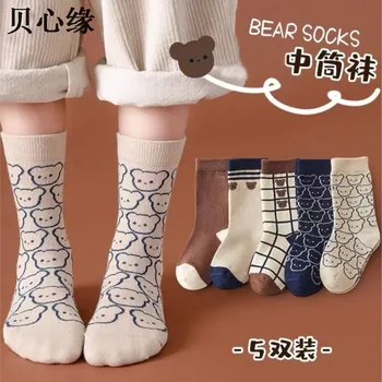 Детские носки, носки для мальчиков, чулочно-носочные изделия для малышей, оптовая продажа, детские студенческие носки, модные новинки enfant