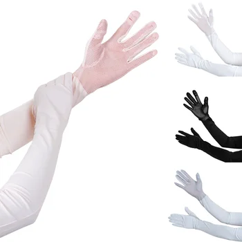 Длинные дышащие солнцезащитные перчатки, велосипедные перчатки для езды на открытом воздухе, рукав из ледяного шелка, Противоскользящие Сетчатые рукавицы UPF50 + Эластичная перчатка