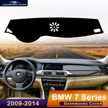 Для BMW 7 Серии F01 2009-2014 730i 740i 750i 730d Крышка Приборной панели Автомобиля Защитная Накладка Приборной Платформы Стола Защитный Коврик Ковер