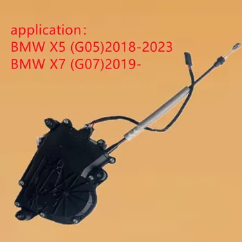 Для BMW X5 G05 X7 G07 2018-sofar замок заднего багажника замок задней двери привод замка багажника 51247441630 НОВЫЙ