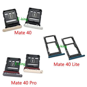 Для Huawei Mate 40 Pro Lite Слот для sim-карты, держатель лотка, гнездо для чтения sim-карт, разъем для чтения sim-карт