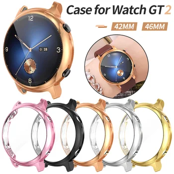 Для Huawei Watch GT2 42 мм чехол из ТПУ Защитная крышка экрана для GT2 Watch, устойчивая к царапинам оболочка, Аксессуары для бампера