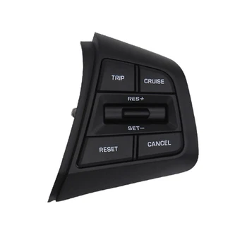 Для Hyundai Creta Ix25 1.6L Кнопки круиз-контроля на рулевом колесе, кнопка круиз-контроля справа