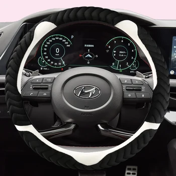 Для Hyundai Tucson 2021 2022 NX4 Elantra 7th Sonata 10th 2020 2021 2022 Крышка Рулевого Колеса Автомобиля Зимние Плюшевые Автоаксессуары