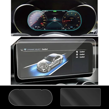 Для Mercedes Benz C Class W205 2019-2021 Приборная Панель Автомобиля Инструмент GPS Навигации ЖК-Экран Закаленное Стекло Защитная Пленка