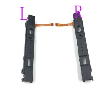 Для NS левый правый слайдер гибкий кабель для Nintendo Switch Joy Con Запчасти L R держатель средней кнопки переключателя