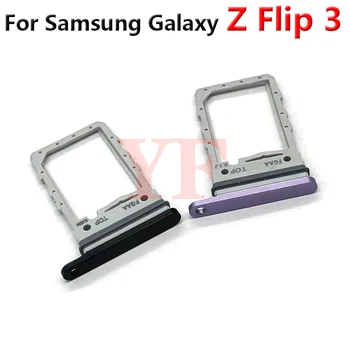 Для Samsung Galaxy Z Flip 3 4 Flip3 Flip4 5G F700 F707 F711 SM-F7110 Лоток Для SIM-Карт Слот Держатель Гнездо Адаптера Запасные Части