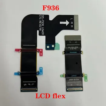 Для Samsung Galaxy Z Fold4 F936 гибкий соединительный кабель с ЖК-дисплеем