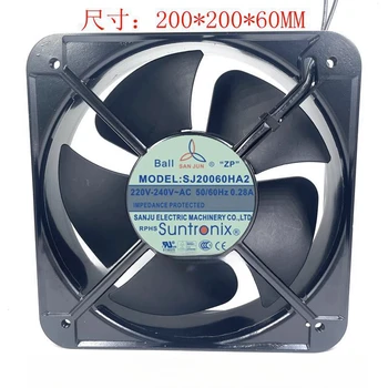 Для Sanju SJ2006HA2 HA1 HA3 20060 220V 0.45a 20 см вентилятор охлаждения шкафа