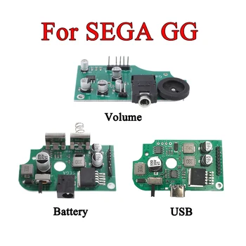 Для Sega GG Game Gear Замена платы питания Плата регулировки громкости печатная плата Выключатель питания выключатель питания материнская плата