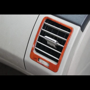 Для TOYOTA Corolla 2007-2013 2ШТ ABS автомобильная передняя вентиляционная крышка кондиционера отделка автомобиля для укладки