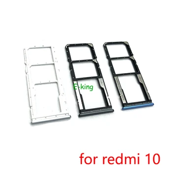 Для Xiaomi Redmi 10 FHD Prime Слот для sim-карты Держатель лотка Гнездо для чтения sim-карт