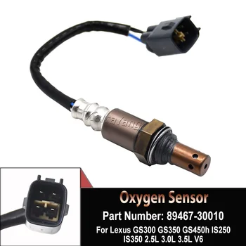 Для Датчика кислорода O2 Подходит для TOYOTA CROWN MARK X REIZ 3GR 5GR 04-09 4-Проводный ВОСХОДЯЩИЙ ПЕРЕДНИЙ Лямбда-датчик соотношения воздух-топливо Sens 89467-30010
