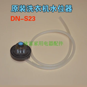 Для стиральной машины Samsung датчик уровня воды DN-S23 контроллер переключателя уровня воды