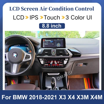 ЖК-Цифровая Панель Переменного Тока Экран Дисплея Для BMW X3 X3M G01 G08 F97 X4 X4M G02 F98 2018-2022 Голосовое Управление Кондиционером Сенсорное