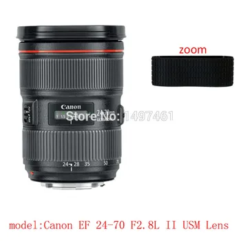 Замена зума или фокусировки резинового кольца/резиновой рукоятки объектива Canon EF 24-70mm f / 2.8L II USM